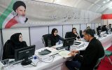 گزارشی از نام‌نویسی داوطلبان مجلس یازدهم در سراسر ایران/ ثبت‌نام برخی نمایندگان فعلی و سابق مجلس در روز نخست