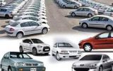 ثبت نام فروش بدون قرعه کشی ۴ محصول ایران خودرو از امروز