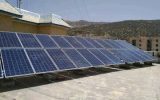 تولید برق خورشیدی کهگیلویه و بویراحمد در مسیر شکوفایی