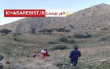 فرد گم شده در ارتفاعات مارین گچساران پیدا شد