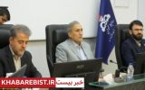 آغاز فاز مطالعات احداث مزرعه خورشیدی ۲۰ مگاواتی در نفت گچساران