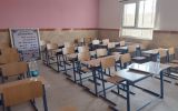 جزئیات تعطیلی مدارس و ادارات؛ فردا شنبه ۴ اسفند