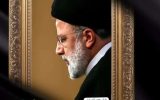 آیت‌الله رئیسی به شهادت رسید
