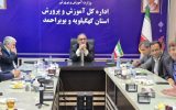 پیشرفت چشم‌گیر ساخت ۳۳ مدرسه توسط بنیاد علوی