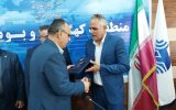 سرپرست جدید مخابرات کهگیلویه و بویراحمد منصوب و معارفه شد+ تصاویر