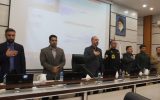 حواشی اولین نشست شورای اداری گچساران+ تصاویر
