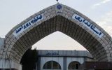 واکنش گزینه گچسارانی جایگزین استاندار کهگیلویه و بویراحمد به خبر احتمال انتصابش