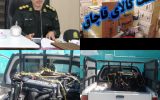 کشف کالای قاچاق میلیاردی در محور دیلم به گچساران+تصاویر