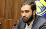 برخورد قاطع با متخلفان تسهیلات اشتغال روستایی کهگیلویه و بویراحمد+فیلم برخورد قاطع با متخلفان تسهیلات اشتغال روستایی کهگیلویه و بویراحمد+فیلم