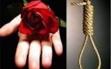 بخشش قاتل محکوم به اعدام در گچساران بخشش قاتل محکوم به اعدام در گچساران