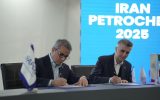 پلیمر گچساران، طراحی و ساخت سیستم انتقال را به یک شرکت ایرانی واگذار کرد