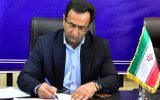 ۹ انتصاب جدید در آموزش و پرورش کهگیلویه و بویراحمد+ زمان معارفه