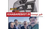 قول معاون کردزبان رئیس جمهور به دانشآموزان یک مدرسه محروم در گچساران+ فیلم قول معاون کردزبان رئیس جمهور به دانشآموزان یک مدرسه محروم در گچساران+ فیلم