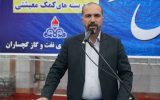 پیام تبریک فرماندار گچساران به مناسبت ملی شدن صنعت نفت