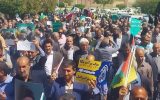طنین فریاد آزادی قدس در گچساران همزمان با سراسر جهان+ تصاویر