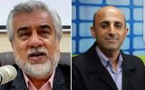 جاودان‌سیرت رفت؛ عسکری را هم برد/ انتصاب رئیس جدید علوم پزشکی یاسوج+ سوابق و حکم