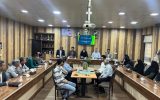 برگزاری نخستین صبحگاه اداری ۱۴۰۴ در آموزش و پرورش گچساران+ تصاویر برگزاری نخستین صبحگاه اداری ۱۴۰۴ در آموزش و پرورش گچساران+ تصاویر