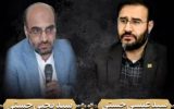 اعلام زمان و مکان تشییع و تدفین دو قاضی خوشنام کهگیلویه و بویراحمدی