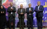 معلمان و مربیان مدارس شش‌گانه حوزه نفت و گاز گچساران تجلیل شدند