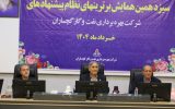 تجلیل از برترین‌های سیزدهمین همایش داخلی نظام پیشنهادهای شركت بهره‌برداری نفت و گاز گچساران‌+تصاوير