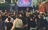 عزاداری عاشقان حسینی در مسجدالنبی شركت نفت گچساران