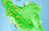 رگبار و رعدوبرق در مناطقی از جنوب و جنوب شرق کشور