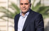 دستور وزیر نفت برای احداث منطقه عملیاتی نفت و گاز در شمال کهگیلویه وبویراحمد