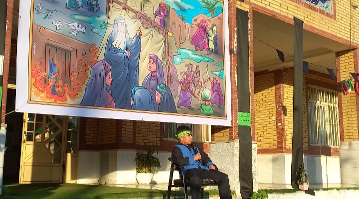 برگزاری محفل سوگواری فاطمیه در مدرسه شهید فراشبندی گچساران با مشارکت دانش‌آموزان+ تصاویر