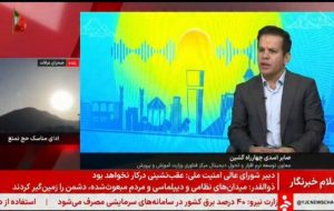 اعجوبه‌ی ملی گچسارانی از معلمی تا معاونت در وزارت آموزش و پرورش/اهتمام ویژه تاجگردون در حمایت از نخبگان+ تصاویر